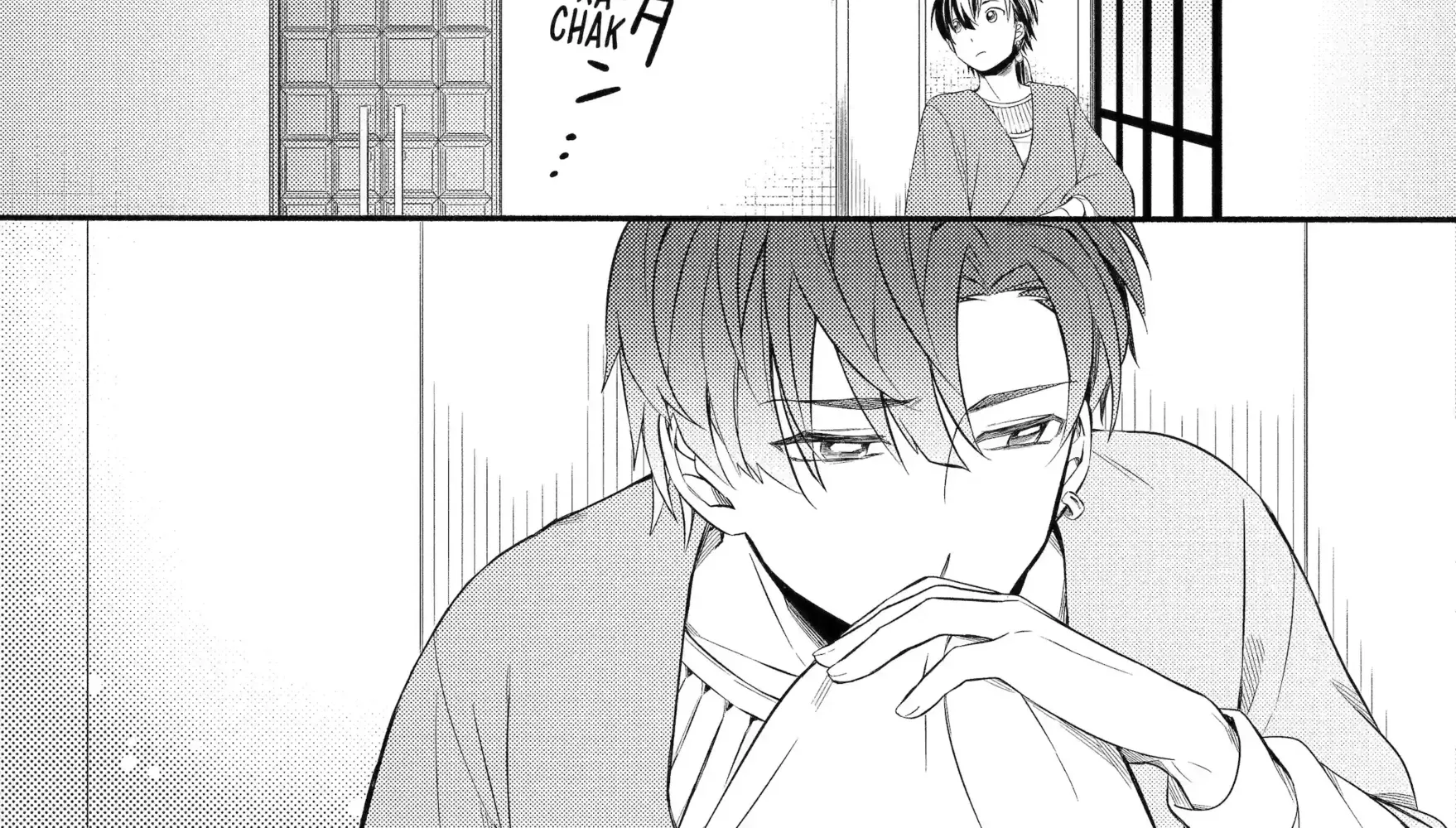 Sabaku no Kuni no Amefurashi Hime Chapter 11.2 page 14 - 