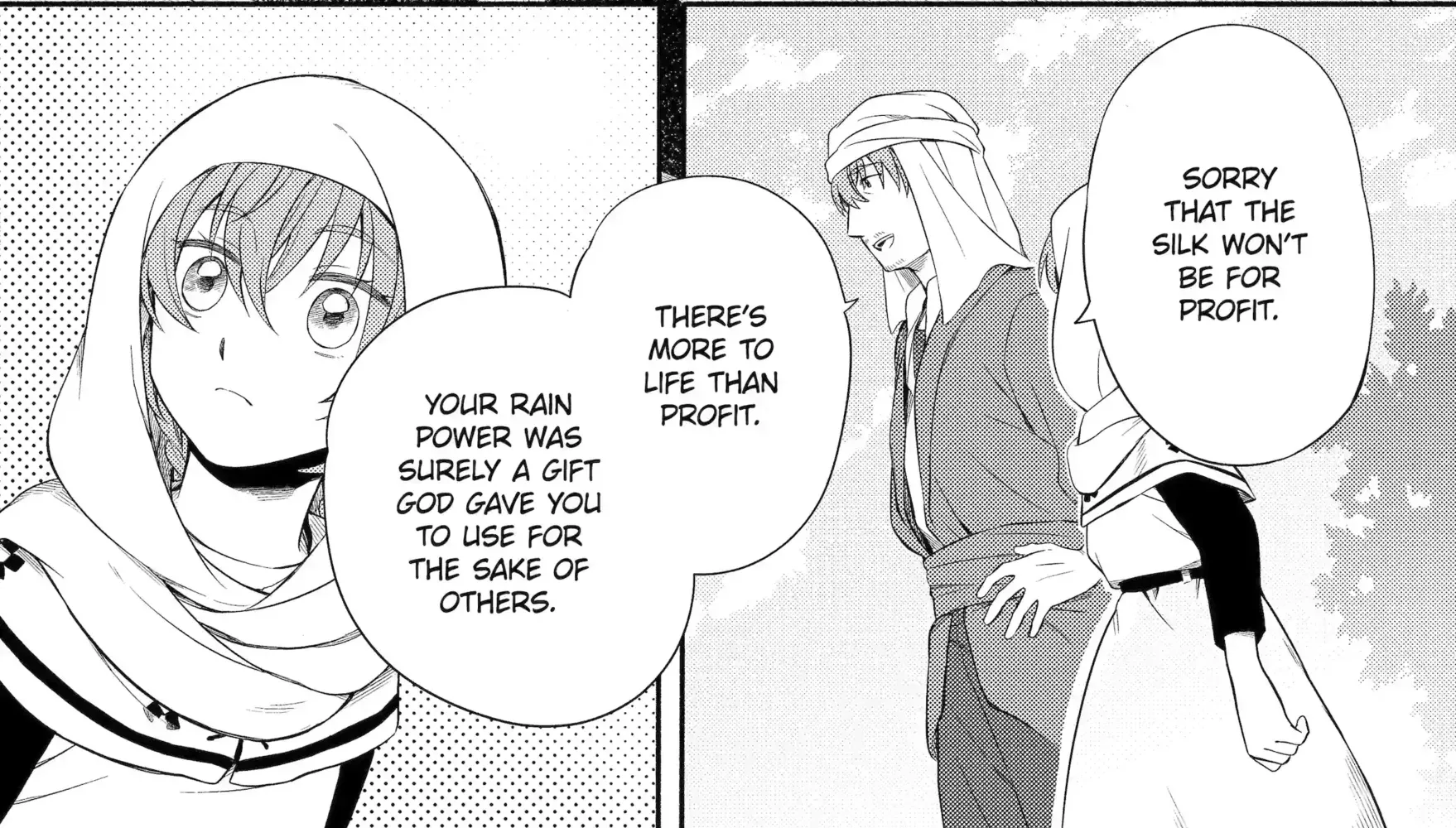 Sabaku no Kuni no Amefurashi Hime Chapter 11.3 page 3 - 