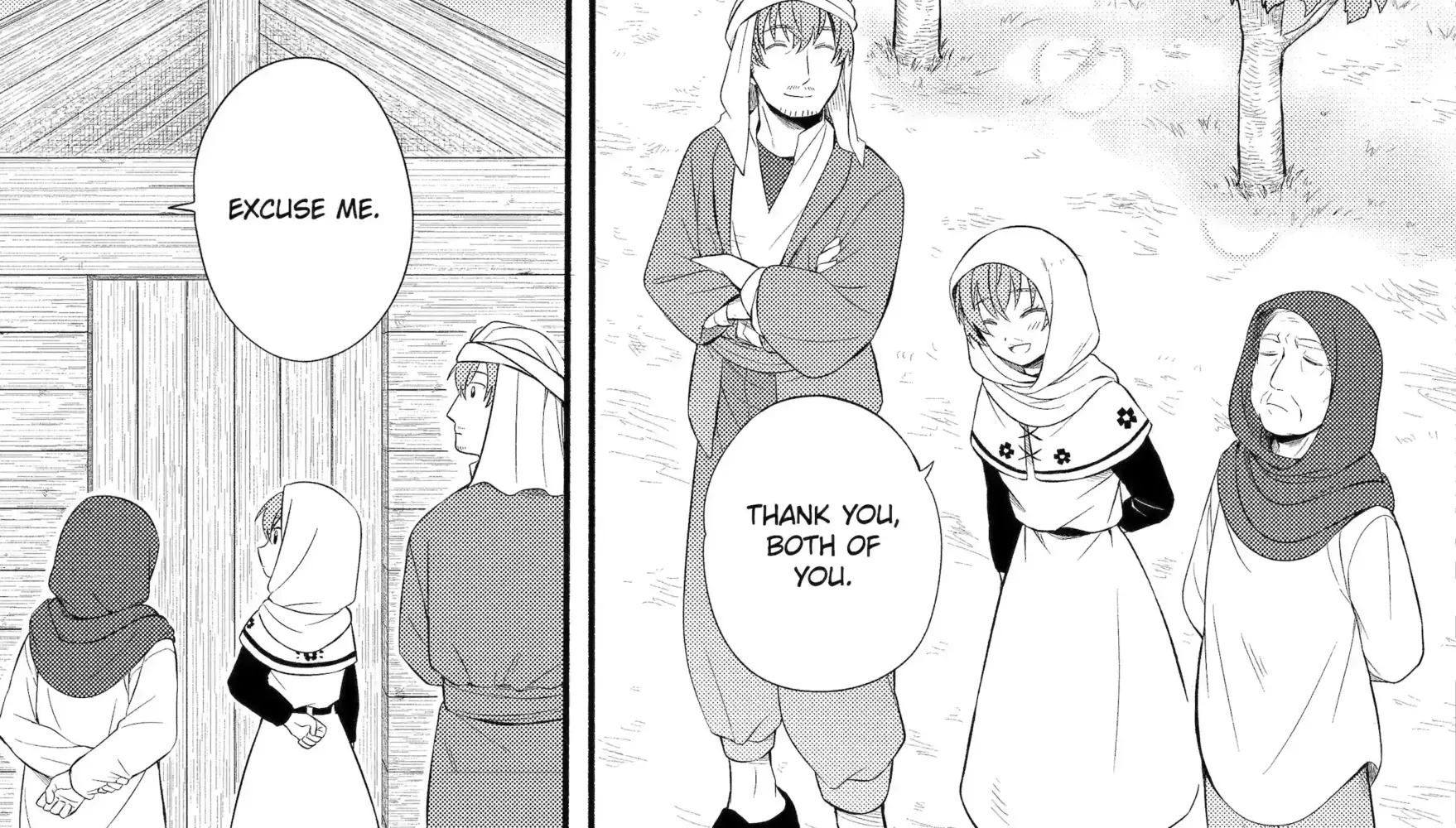Sabaku no Kuni no Amefurashi Hime Chapter 11.3 page 5 - 