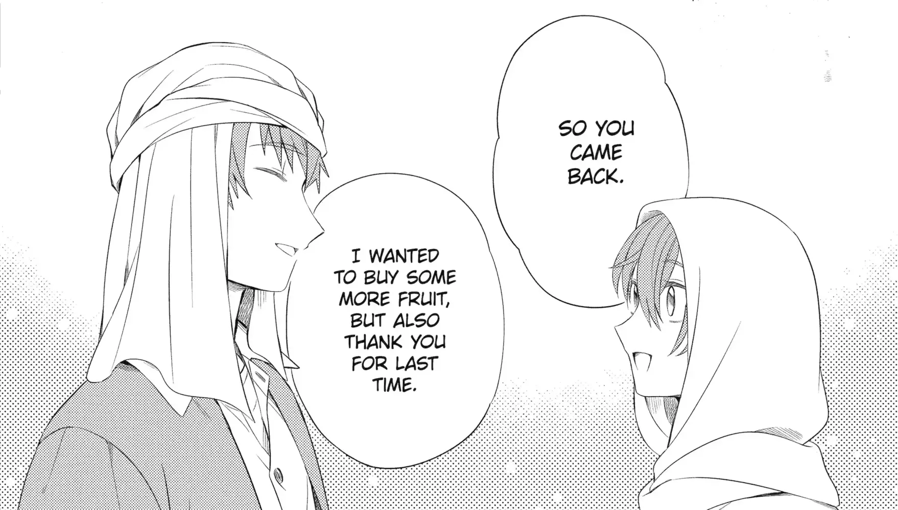 Sabaku no Kuni no Amefurashi Hime Chapter 11.3 page 7 - 