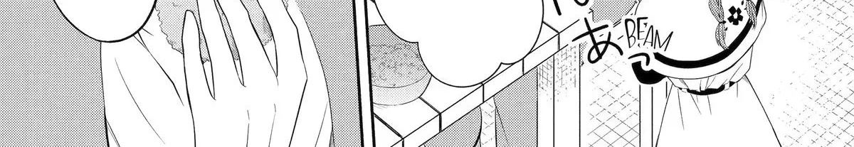 Sabaku no Kuni no Amefurashi Hime Chapter 11 page 12 - 