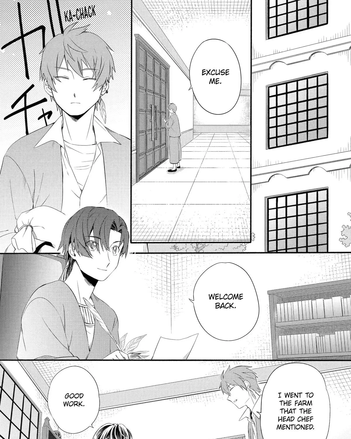 Sabaku no Kuni no Amefurashi Hime Chapter 11 page 19 - 