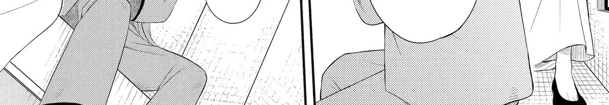 Sabaku no Kuni no Amefurashi Hime Chapter 11 page 32 - 