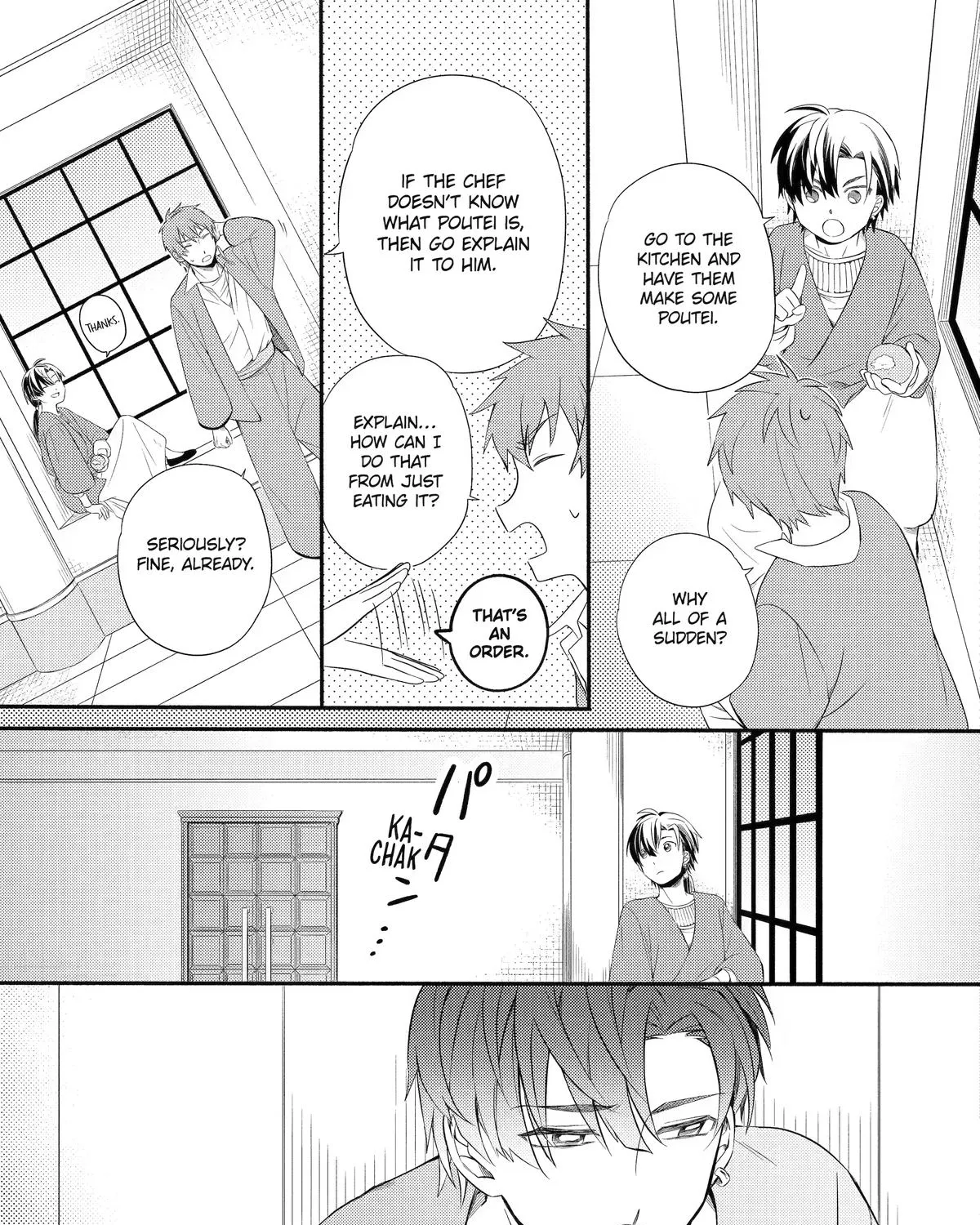 Sabaku no Kuni no Amefurashi Hime Chapter 11 page 33 - 