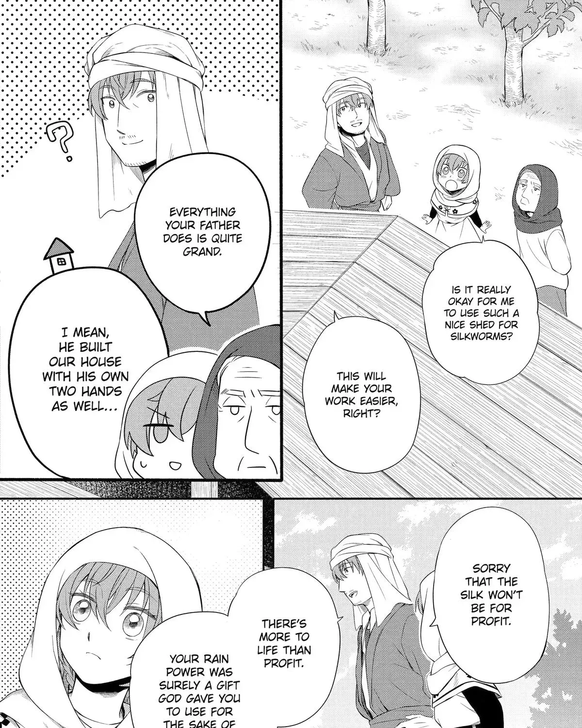 Sabaku no Kuni no Amefurashi Hime Chapter 11 page 43 - 