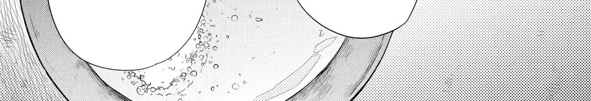 Sabaku no Kuni no Amefurashi Hime Chapter 11 page 6 - 