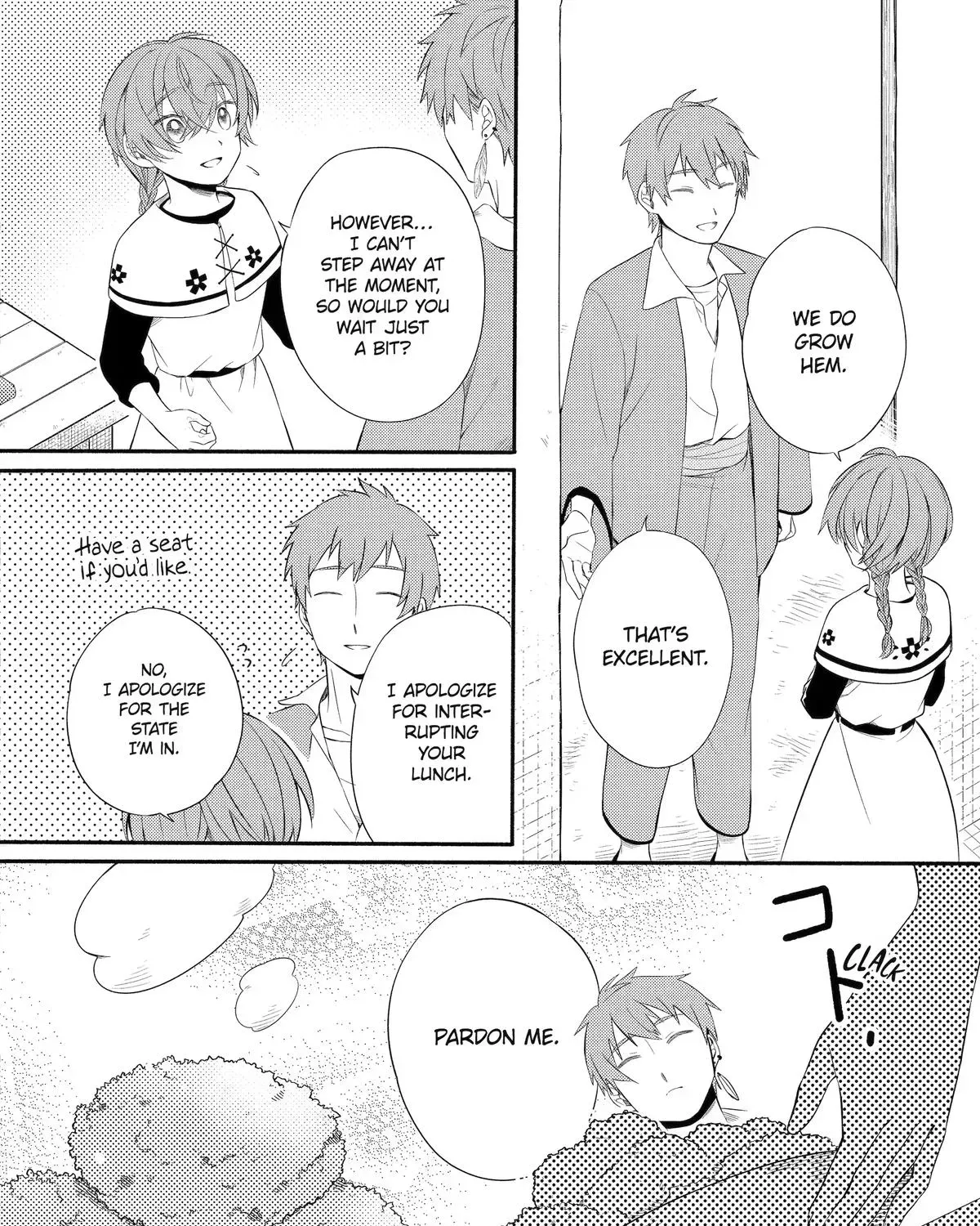Sabaku no Kuni no Amefurashi Hime Chapter 11 page 7 - 