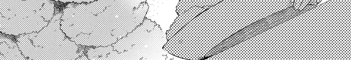 Sabaku no Kuni no Amefurashi Hime Chapter 11 page 8 - 