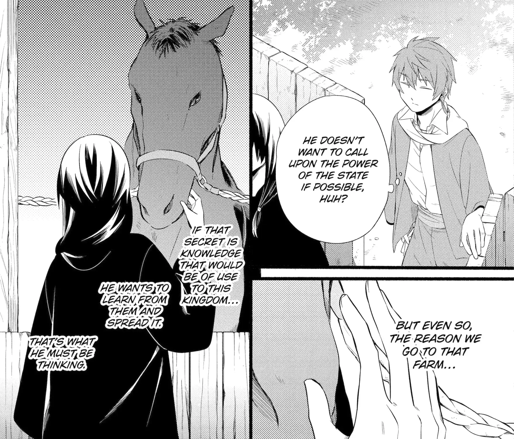Sabaku no Kuni no Amefurashi Hime Chapter 12.1 page 18 - 