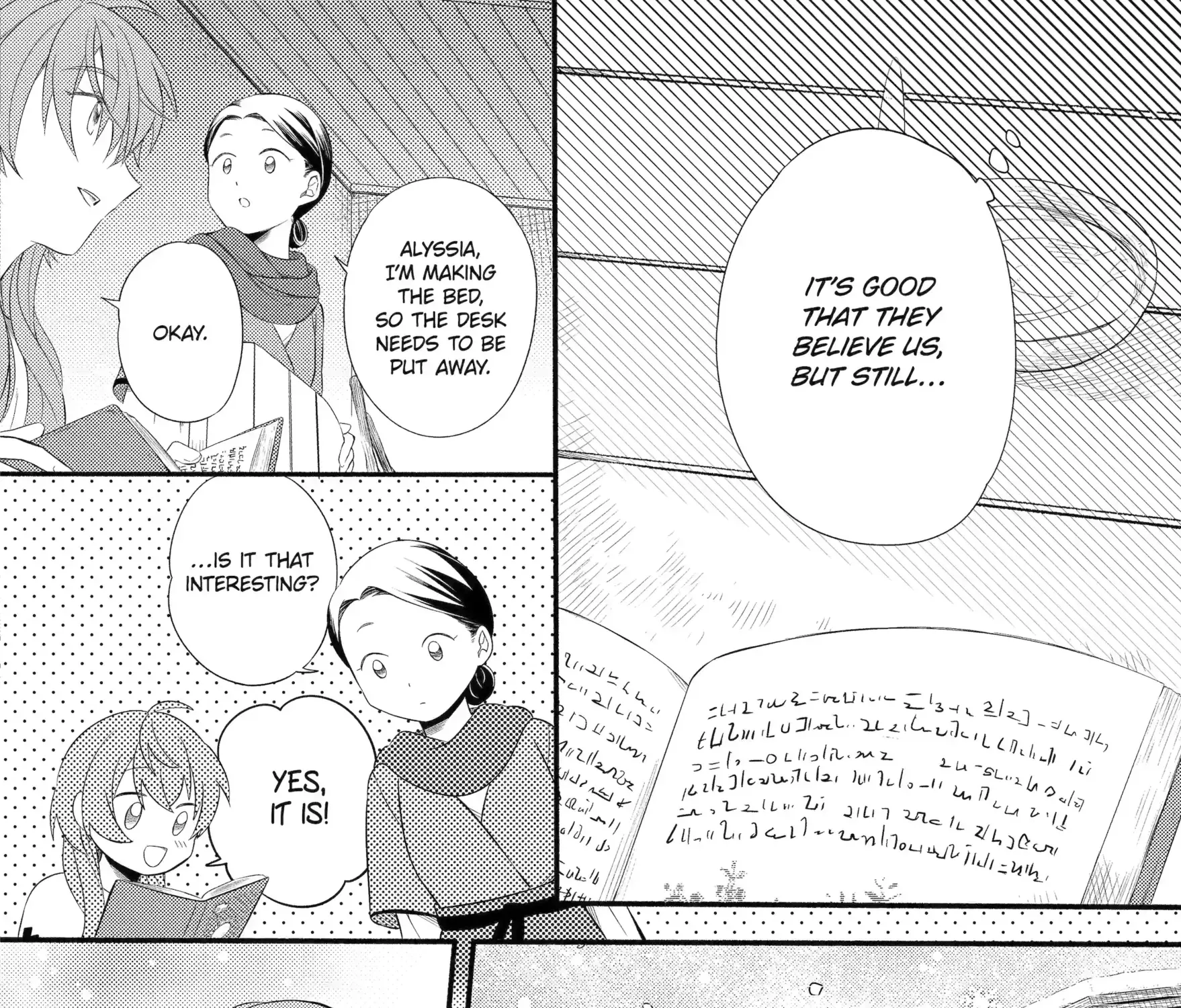 Sabaku no Kuni no Amefurashi Hime Chapter 12.1 page 20 - 