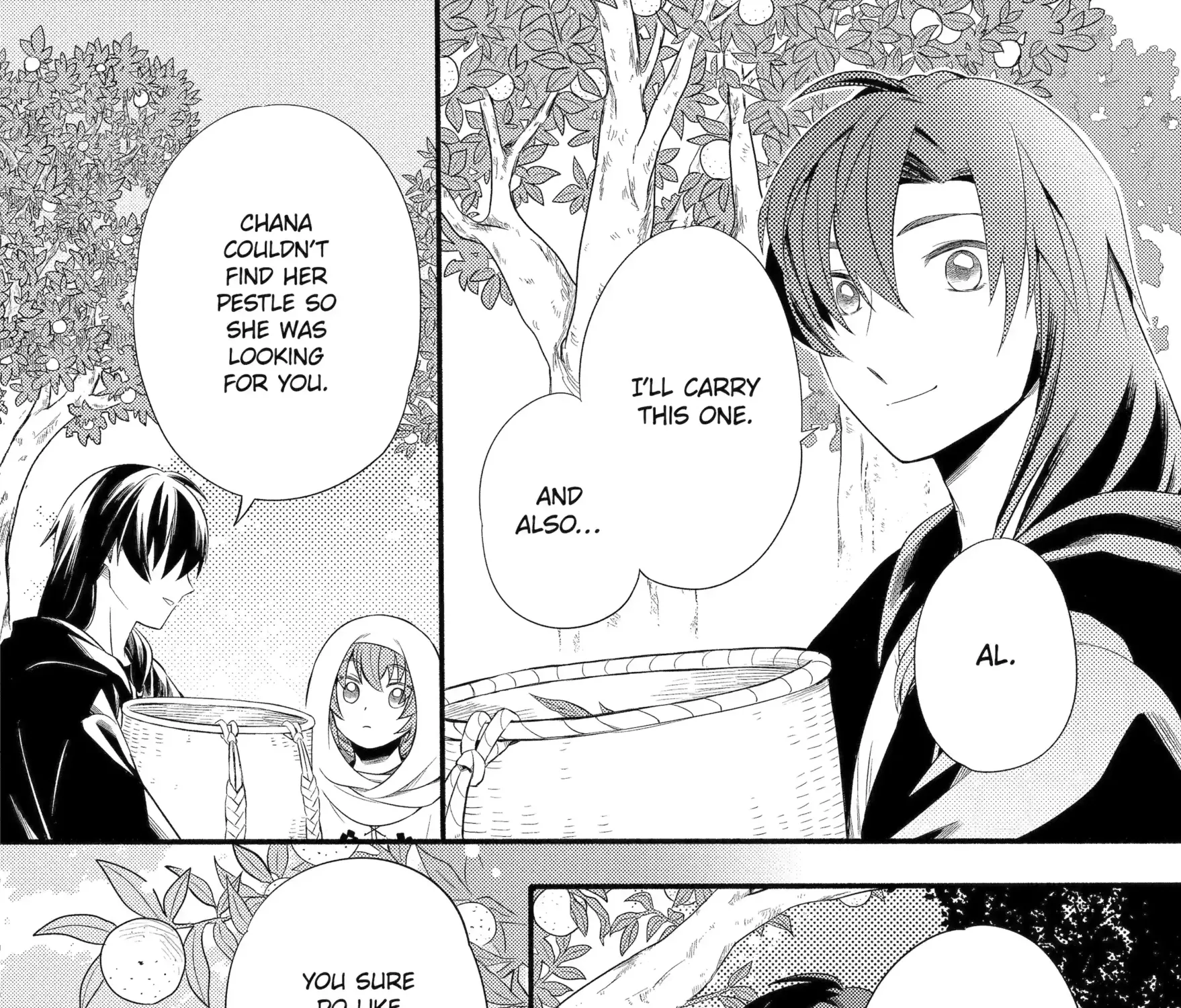 Sabaku no Kuni no Amefurashi Hime Chapter 12.1 page 4 - 
