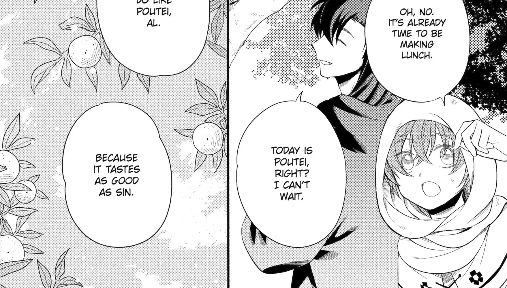 Sabaku no Kuni no Amefurashi Hime Chapter 12.1 page 5 - 
