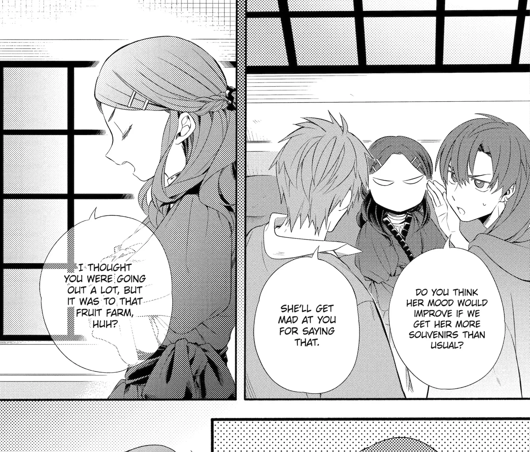Sabaku no Kuni no Amefurashi Hime Chapter 12.2 page 2 - 