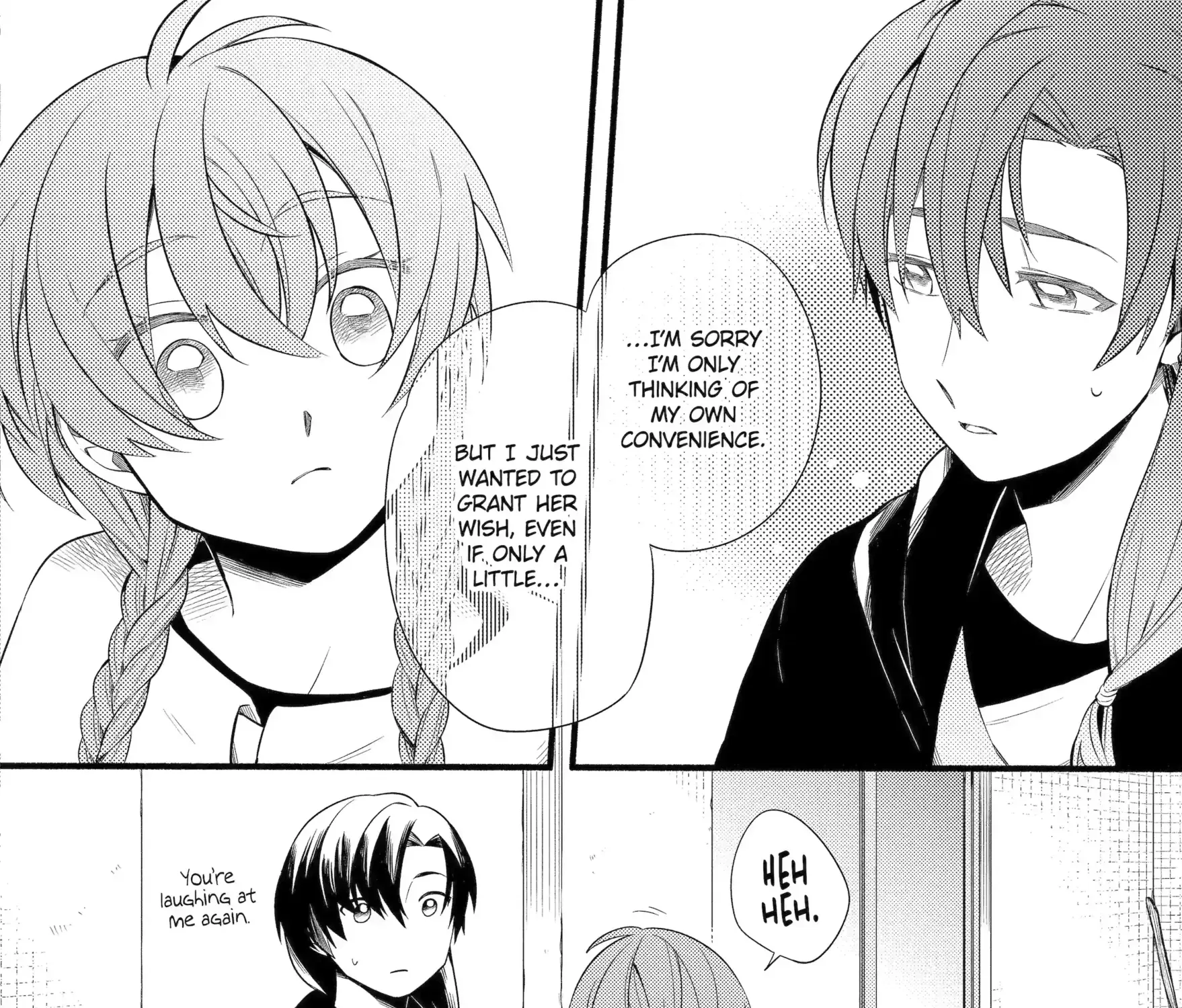 Sabaku no Kuni no Amefurashi Hime Chapter 12.2 page 12 - 