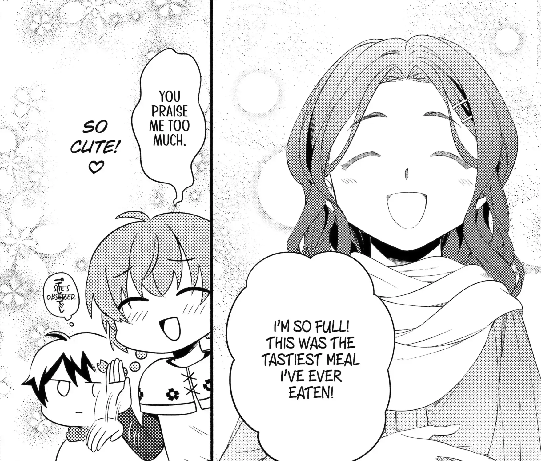 Sabaku no Kuni no Amefurashi Hime Chapter 12.2 page 16 - 