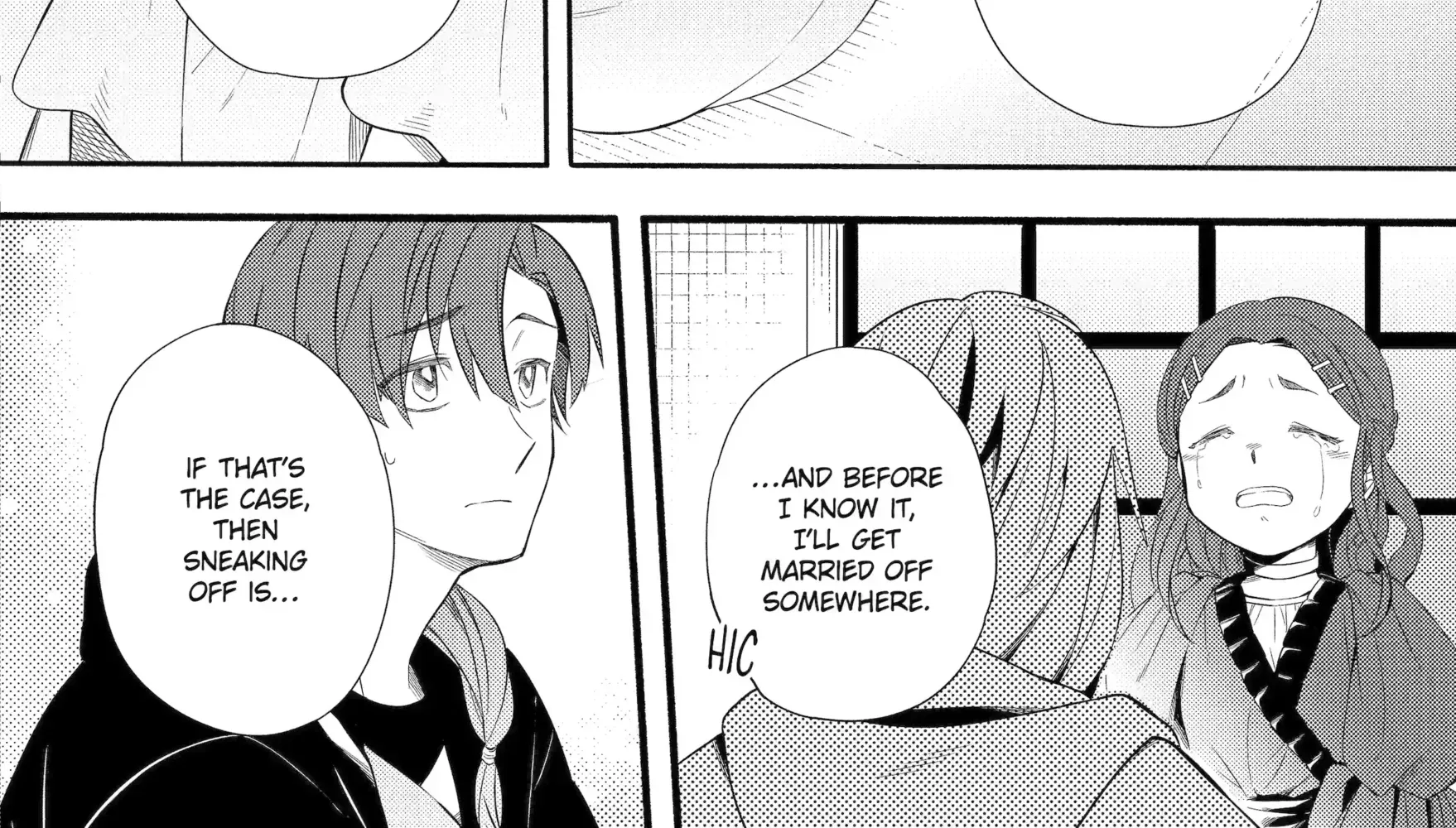 Sabaku no Kuni no Amefurashi Hime Chapter 12.2 page 5 - 