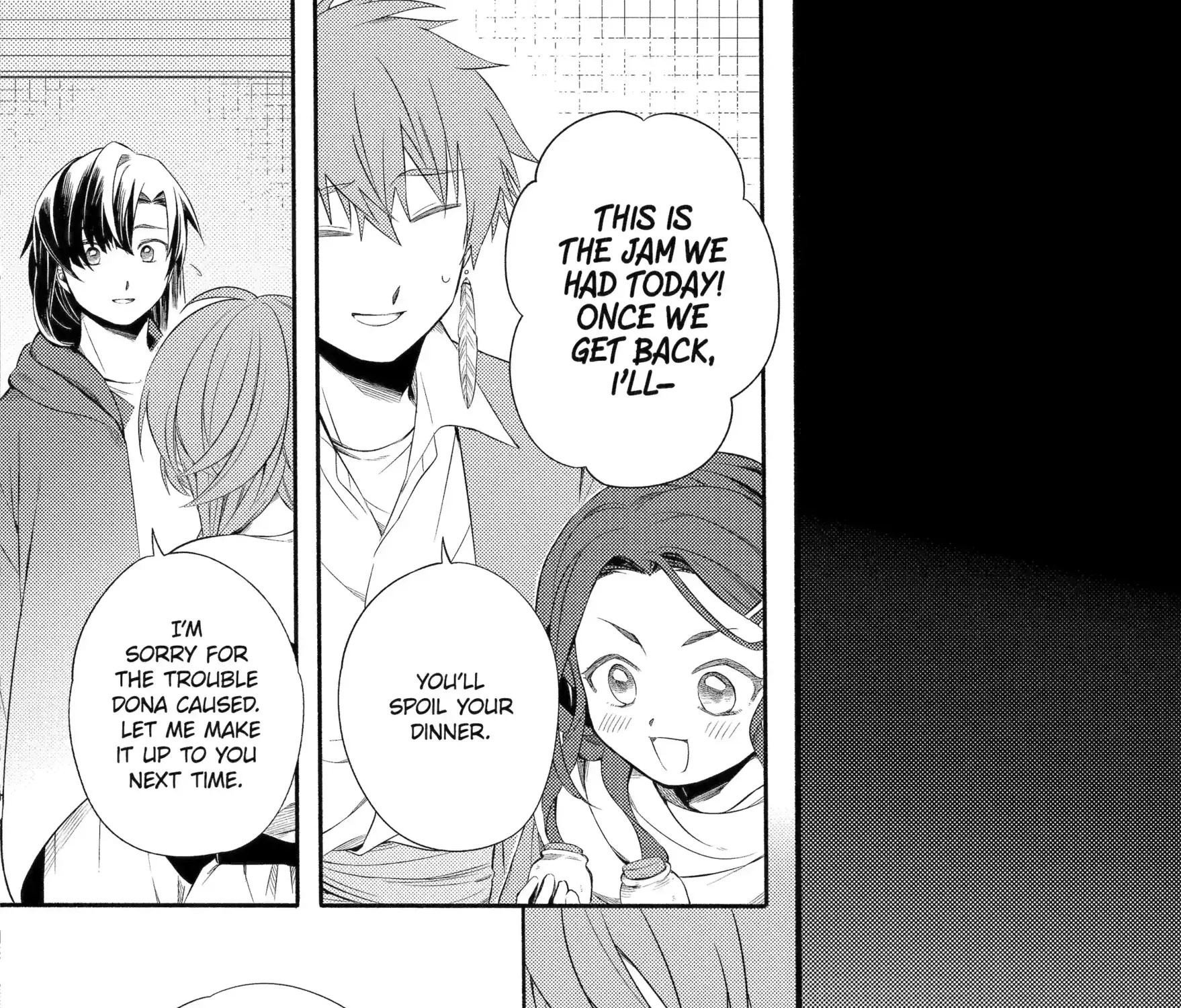 Sabaku no Kuni no Amefurashi Hime Chapter 12.3 page 4 - 