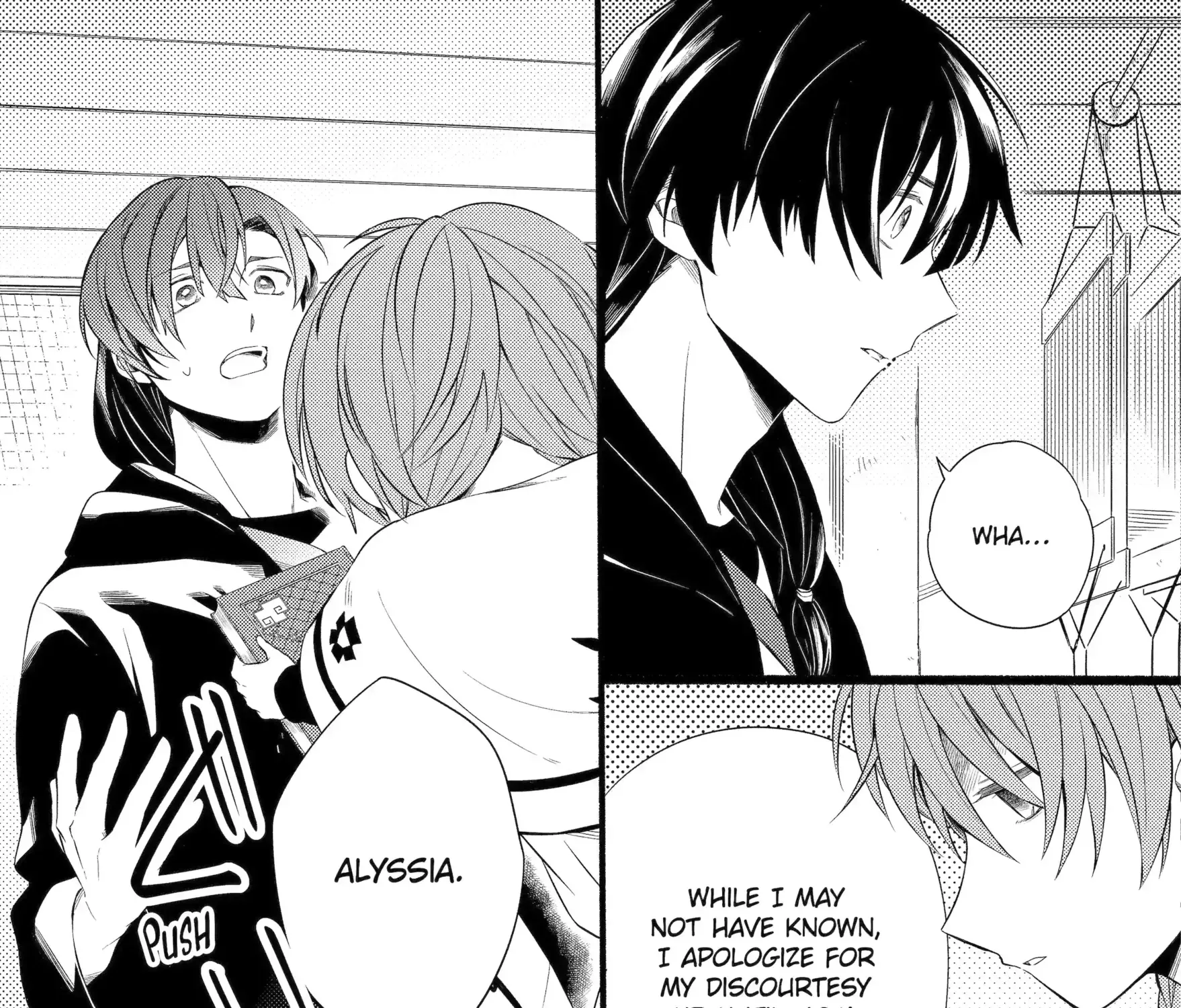 Sabaku no Kuni no Amefurashi Hime Chapter 12.3 page 6 - 