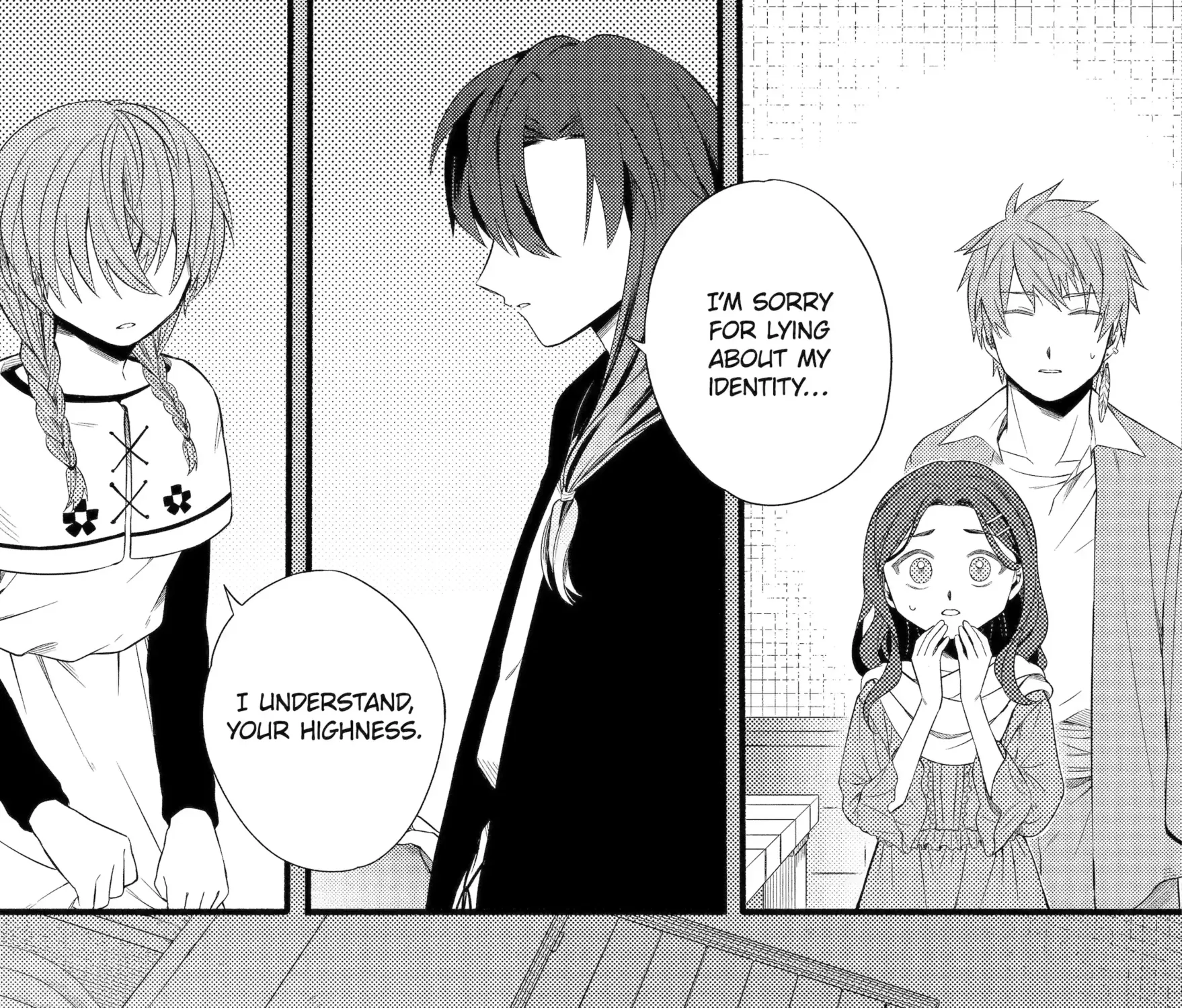 Sabaku no Kuni no Amefurashi Hime Chapter 12.3 page 10 - 