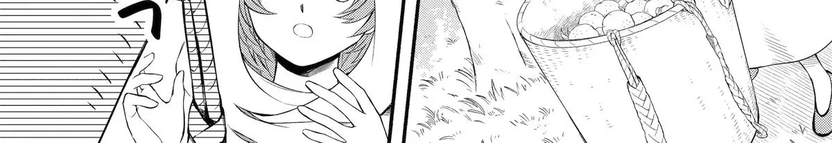 Sabaku no Kuni no Amefurashi Hime Chapter 12 page 2 - 