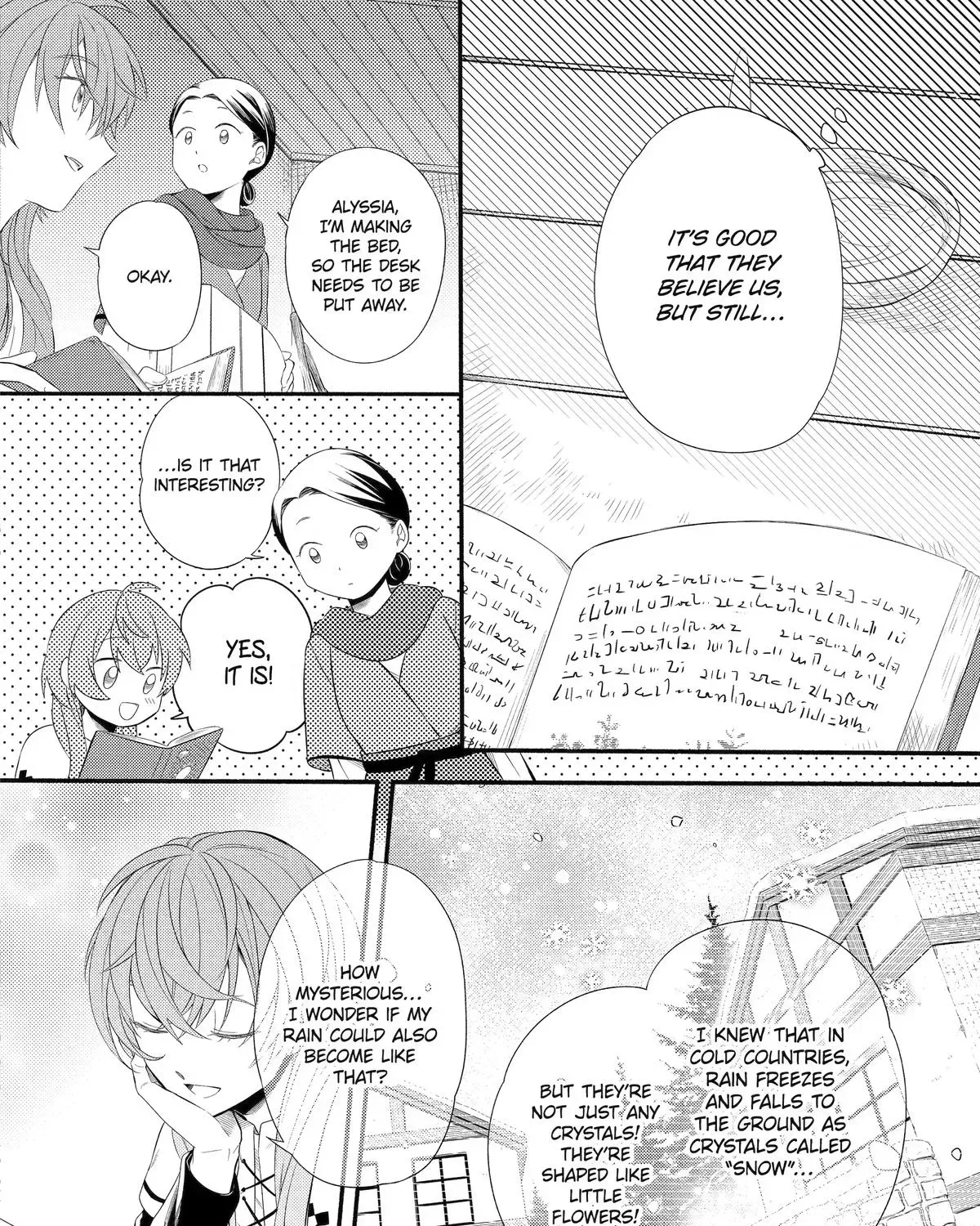 Sabaku no Kuni no Amefurashi Hime Chapter 12 page 19 - 