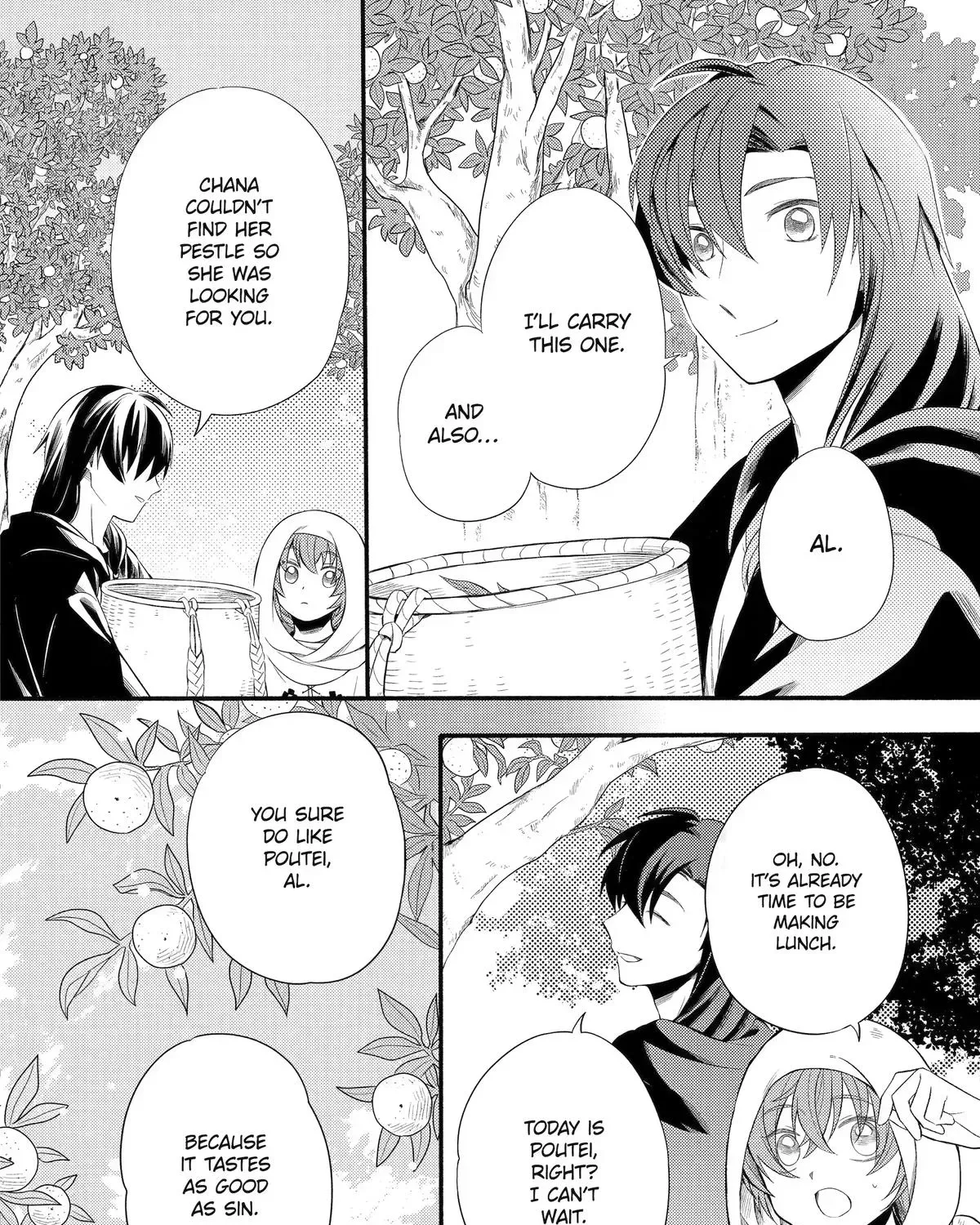 Sabaku no Kuni no Amefurashi Hime Chapter 12 page 3 - 