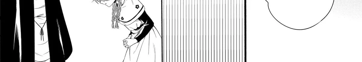 Sabaku no Kuni no Amefurashi Hime Chapter 12 page 56 - 