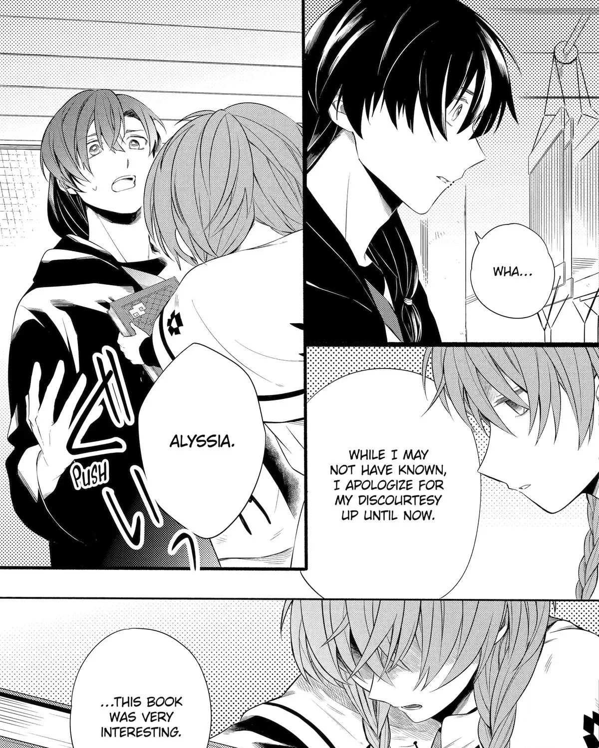 Sabaku no Kuni no Amefurashi Hime Chapter 12 page 57 - 