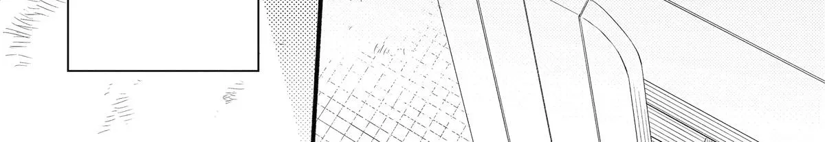 Sabaku no Kuni no Amefurashi Hime Chapter 12 page 68 - 