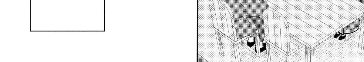 Sabaku no Kuni no Amefurashi Hime Chapter 12 page 72 - 