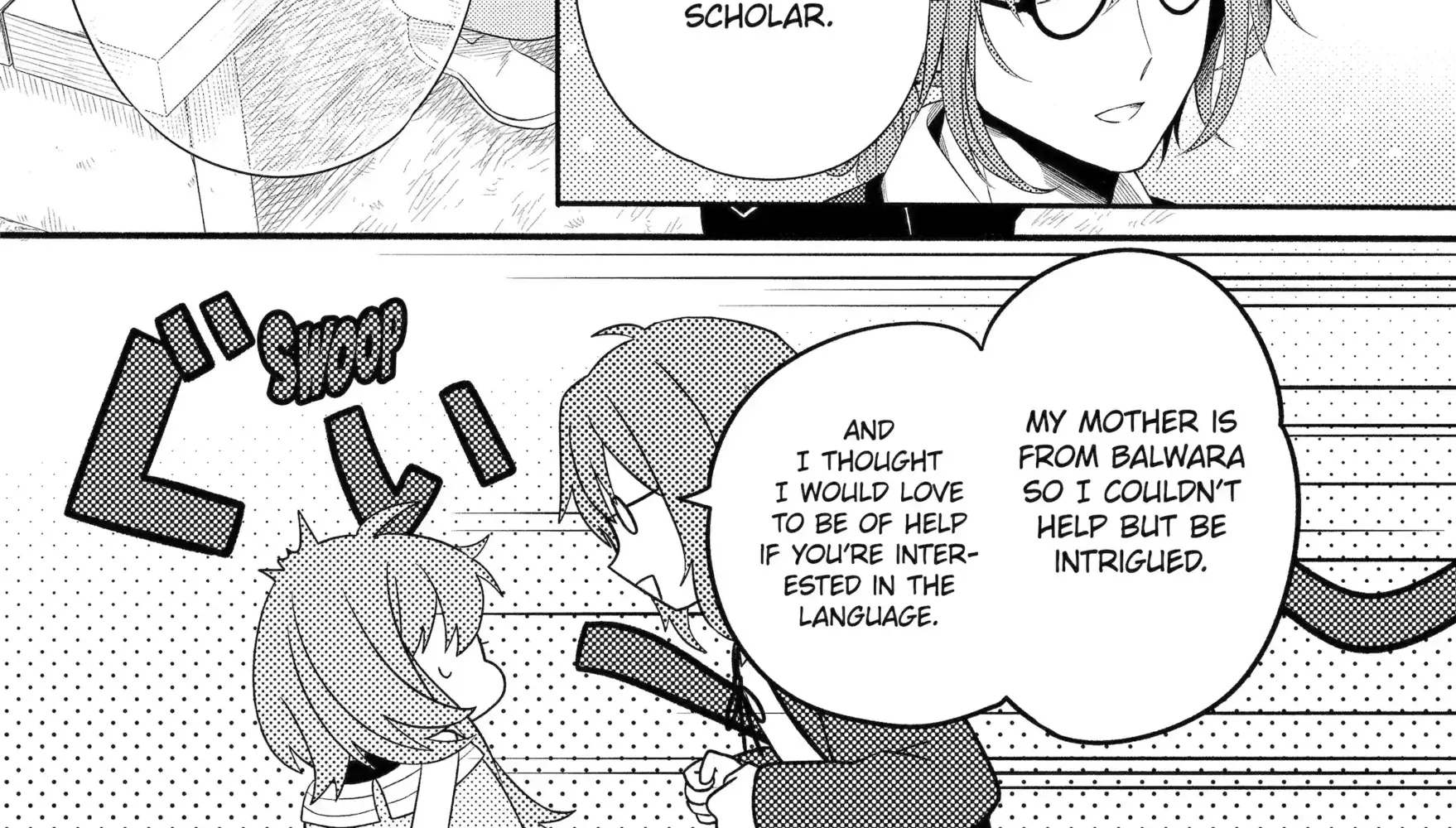 Sabaku no Kuni no Amefurashi Hime Chapter 13.1 page 13 - 