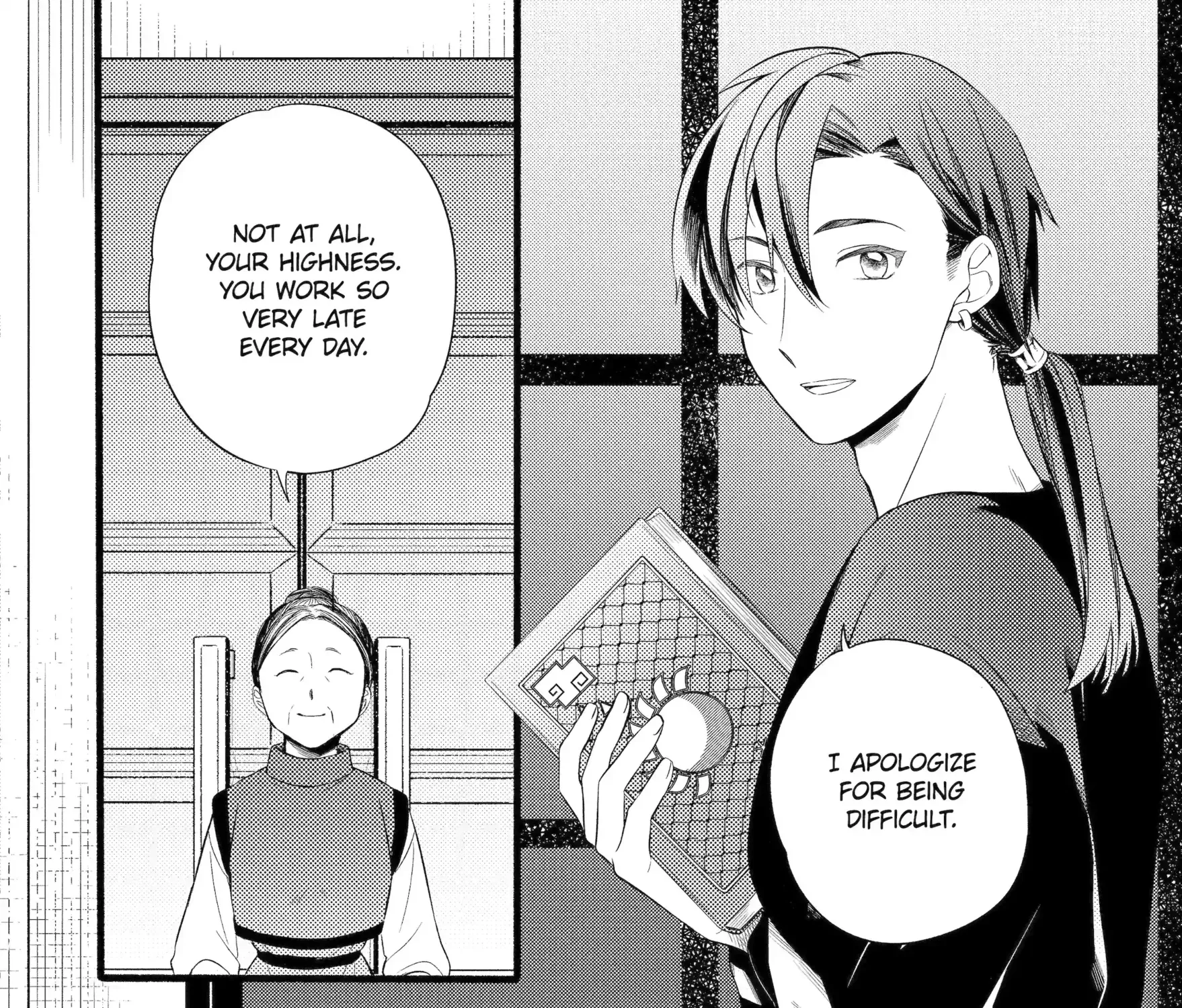 Sabaku no Kuni no Amefurashi Hime Chapter 13.1 page 4 - 