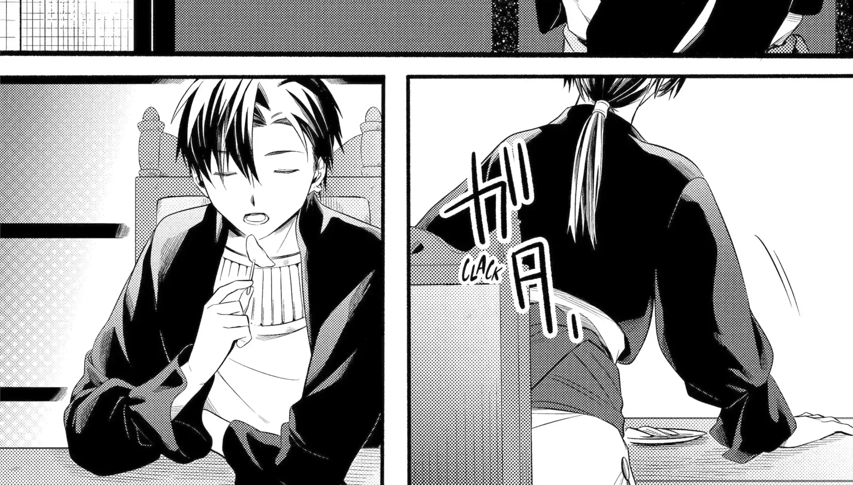 Sabaku no Kuni no Amefurashi Hime Chapter 13.1 page 5 - 