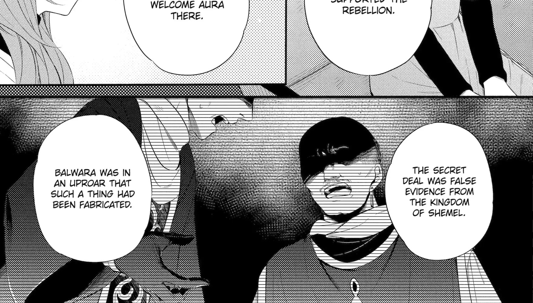 Sabaku no Kuni no Amefurashi Hime Chapter 13.2 page 21 - 