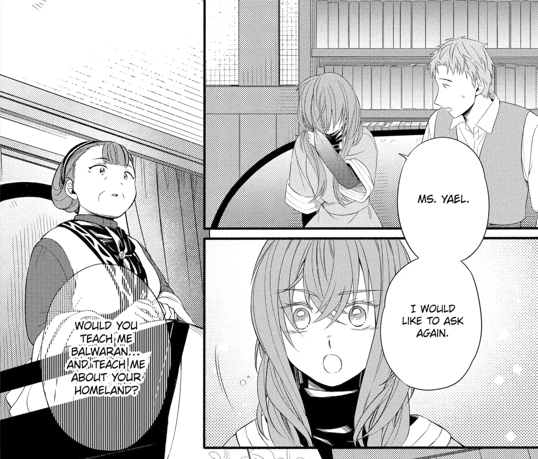 Sabaku no Kuni no Amefurashi Hime Chapter 13.3 page 14 - 