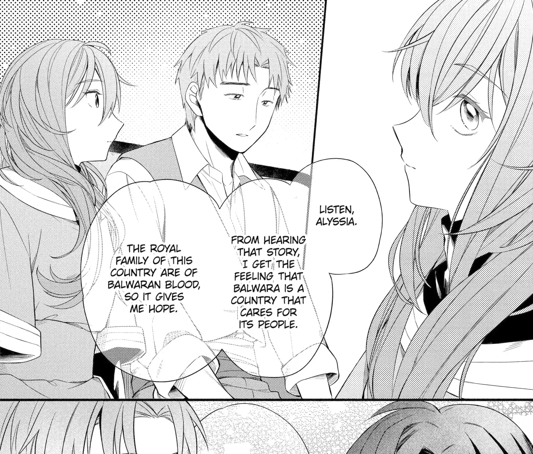 Sabaku no Kuni no Amefurashi Hime Chapter 13.3 page 18 - 