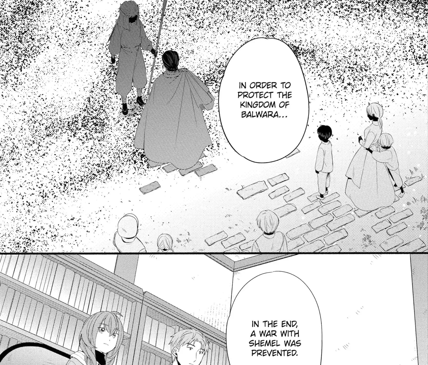 Sabaku no Kuni no Amefurashi Hime Chapter 13.3 page 4 - 
