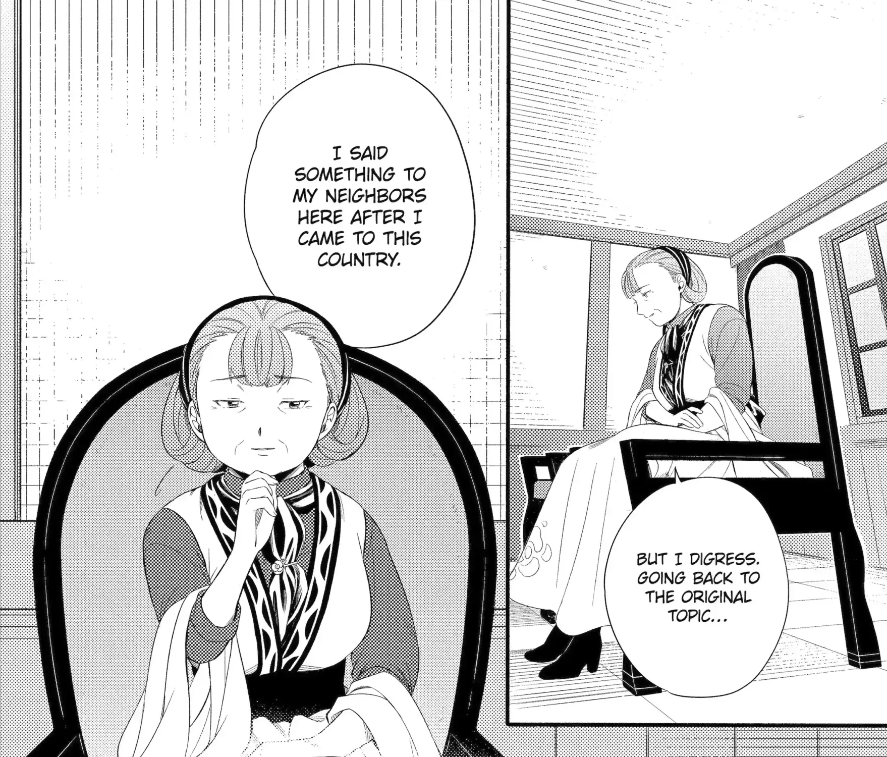 Sabaku no Kuni no Amefurashi Hime Chapter 13.3 page 6 - 