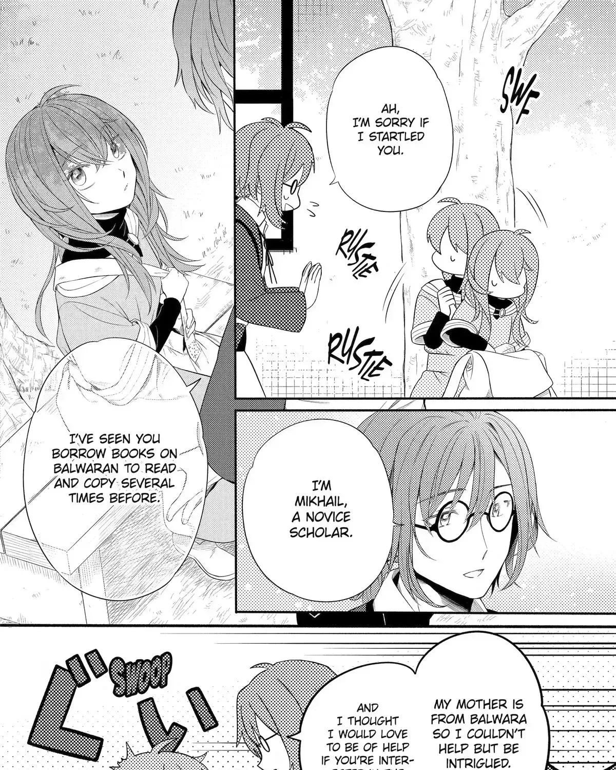 Sabaku no Kuni no Amefurashi Hime Chapter 13 page 11 - 