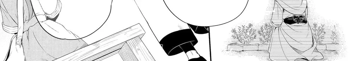 Sabaku no Kuni no Amefurashi Hime Chapter 13 page 14 - 