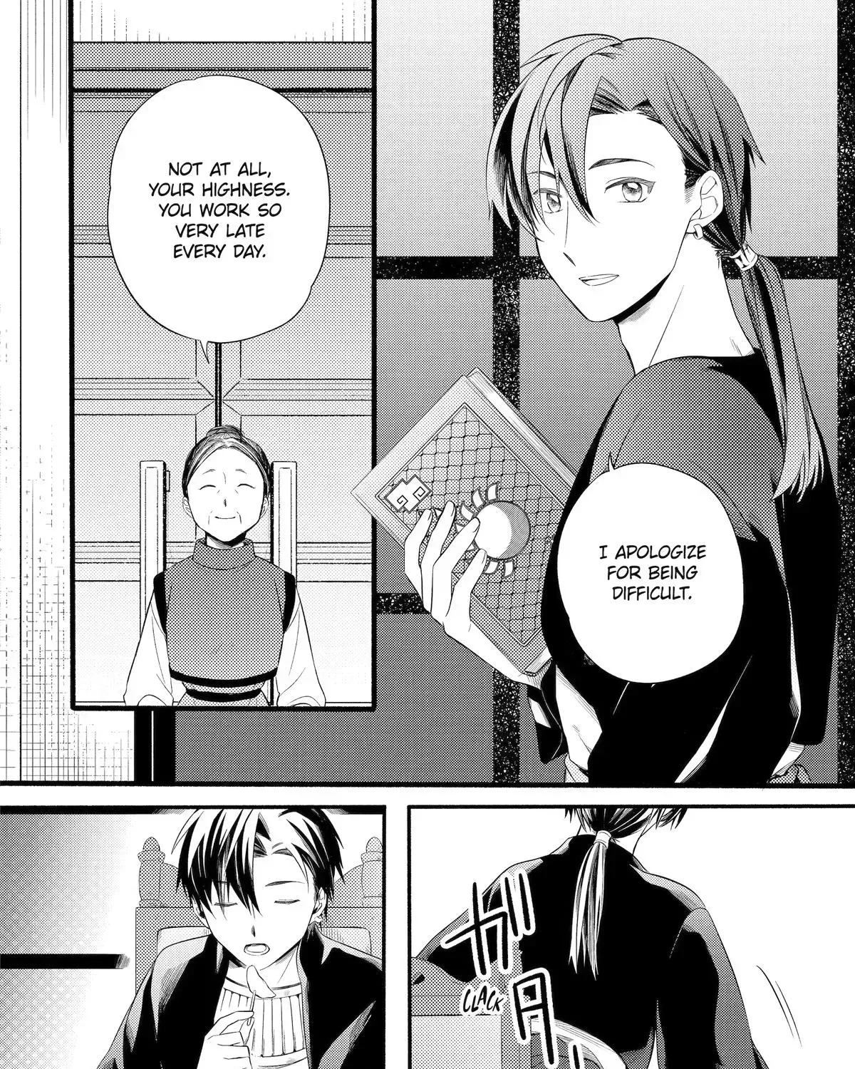 Sabaku no Kuni no Amefurashi Hime Chapter 13 page 3 - 