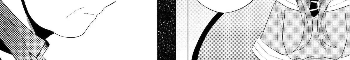 Sabaku no Kuni no Amefurashi Hime Chapter 13 page 30 - 