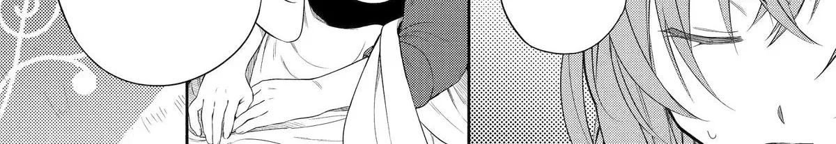 Sabaku no Kuni no Amefurashi Hime Chapter 13 page 32 - 