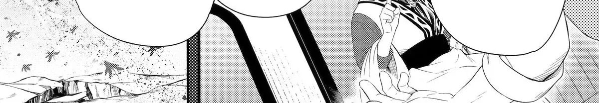 Sabaku no Kuni no Amefurashi Hime Chapter 13 page 38 - 