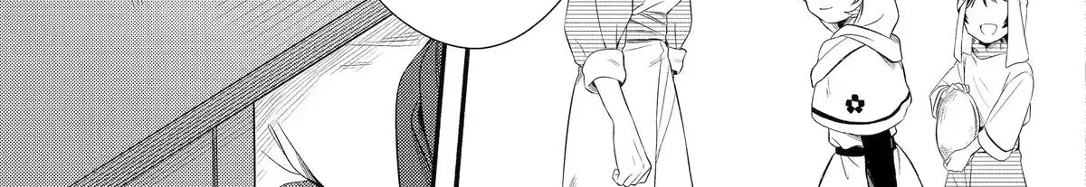 Sabaku no Kuni no Amefurashi Hime Chapter 13 page 6 - 