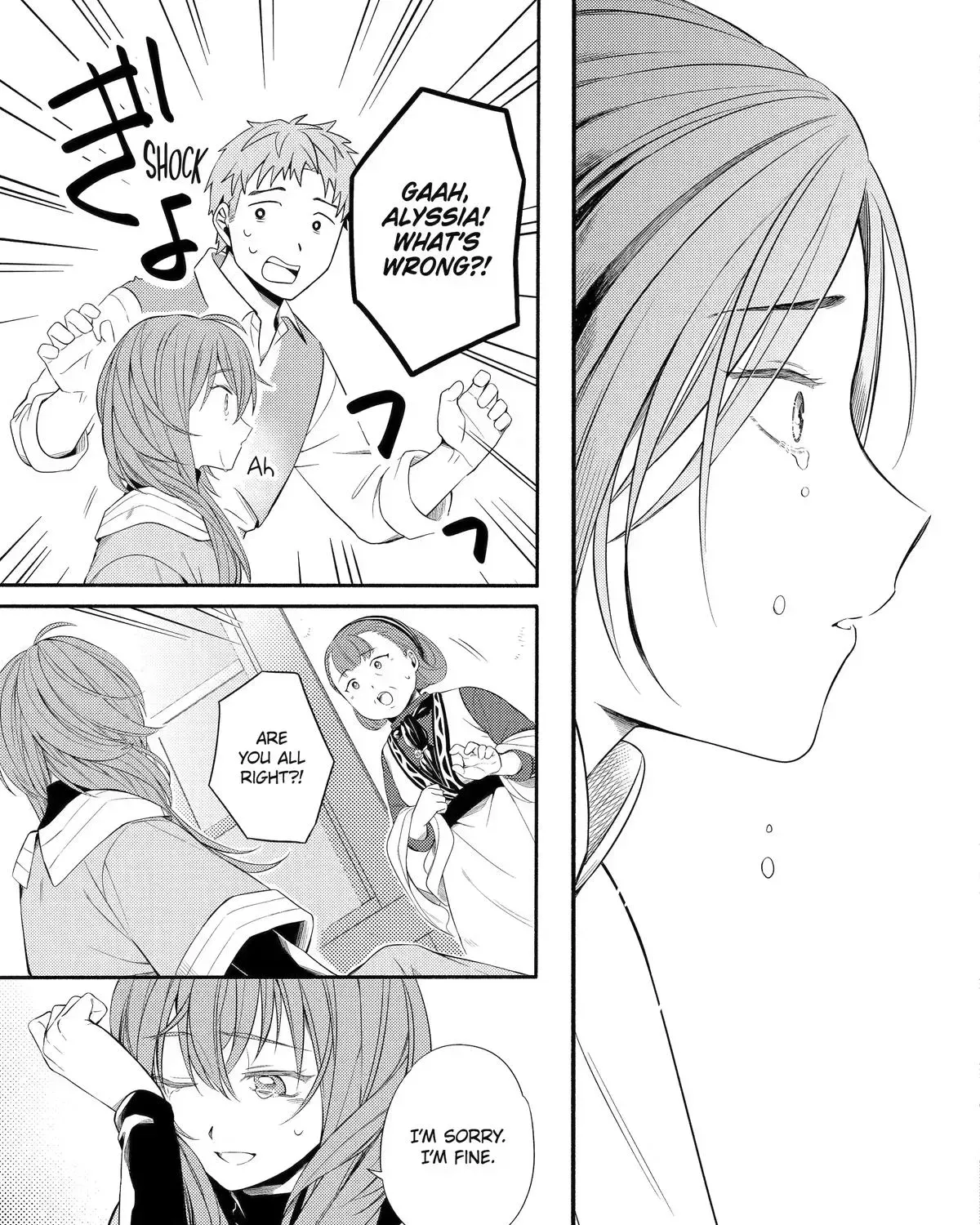 Sabaku no Kuni no Amefurashi Hime Chapter 13 page 53 - 