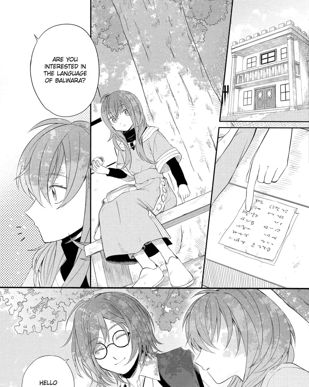 Sabaku no Kuni no Amefurashi Hime Chapter 13 page 9 - 