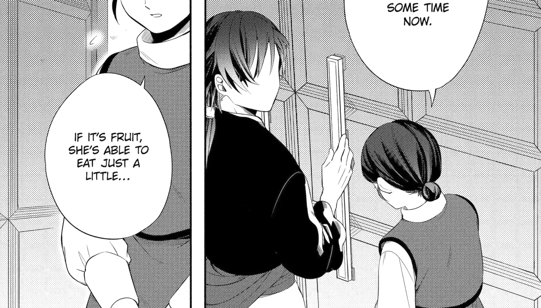 Sabaku no Kuni no Amefurashi Hime Chapter 14.1 page 3 - 