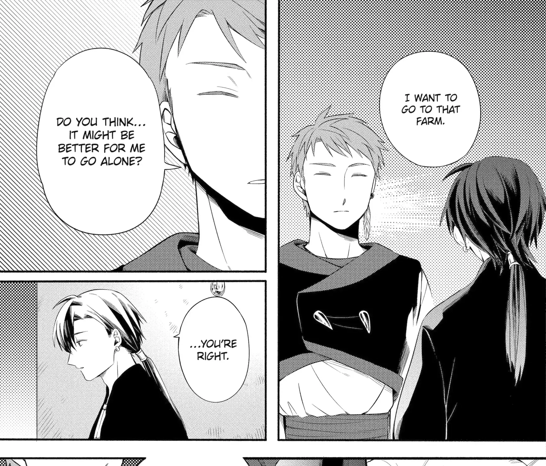 Sabaku no Kuni no Amefurashi Hime Chapter 14.1 page 6 - 