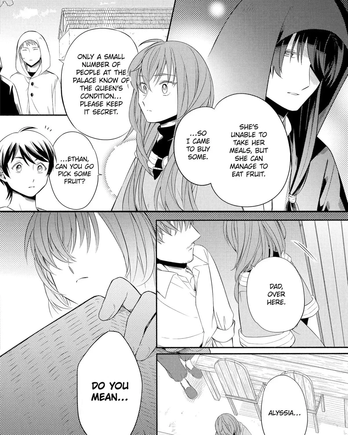 Sabaku no Kuni no Amefurashi Hime Chapter 14 page 15 - 